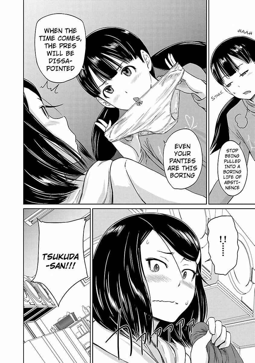 Ren'ai Shikou Seitokai Chapter 19 - Page 9
