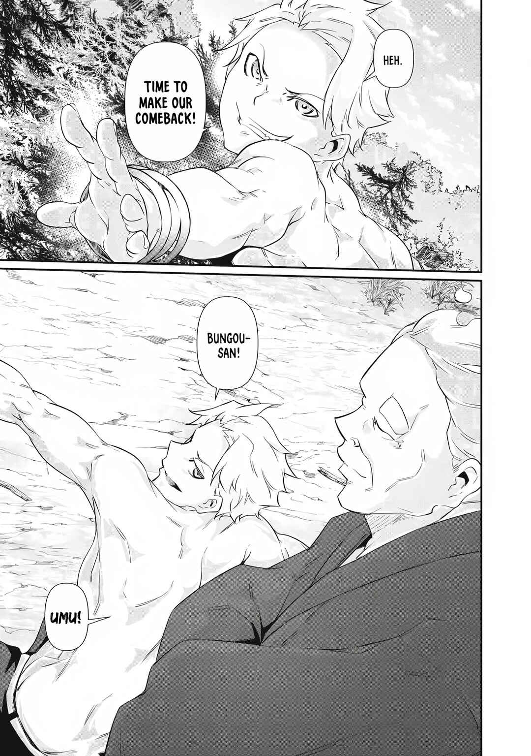 Hacking Ghost ~Karada ni Shika Kachi no Nai Gakuen~ Chapter 42 - Page 15