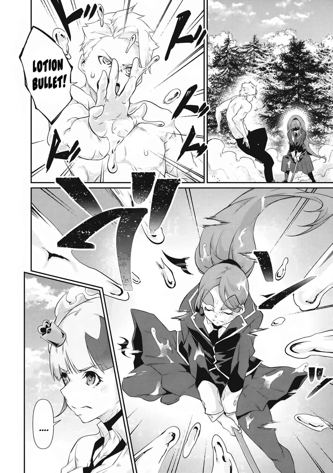 Hacking Ghost ~Karada ni Shika Kachi no Nai Gakuen~ Chapter 42 - Page 2