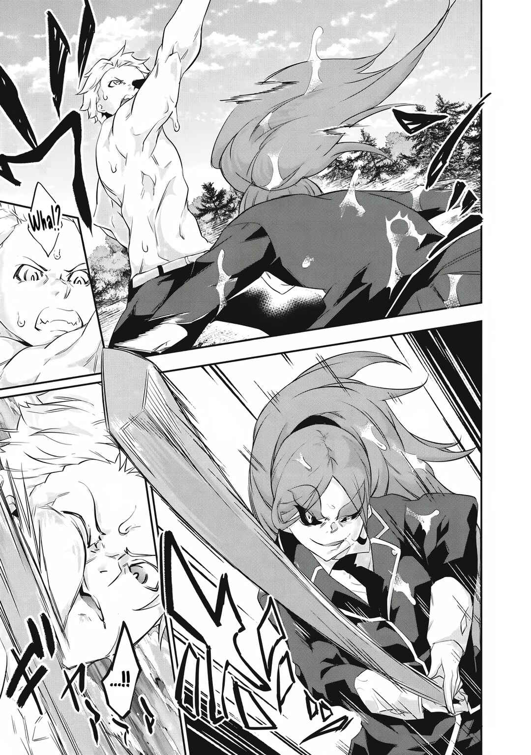 Hacking Ghost ~Karada ni Shika Kachi no Nai Gakuen~ Chapter 42 - Page 3