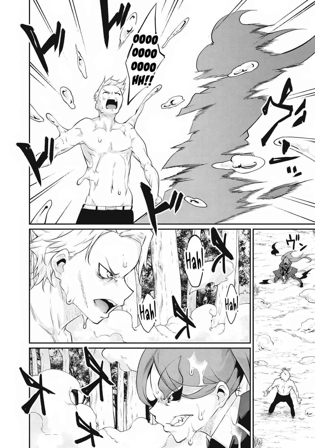 Hacking Ghost ~Karada ni Shika Kachi no Nai Gakuen~ Chapter 42 - Page 4