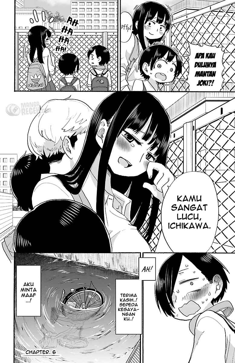 Boku no Kokoro no Yabai Yatsu Chapter 6 - Page 11