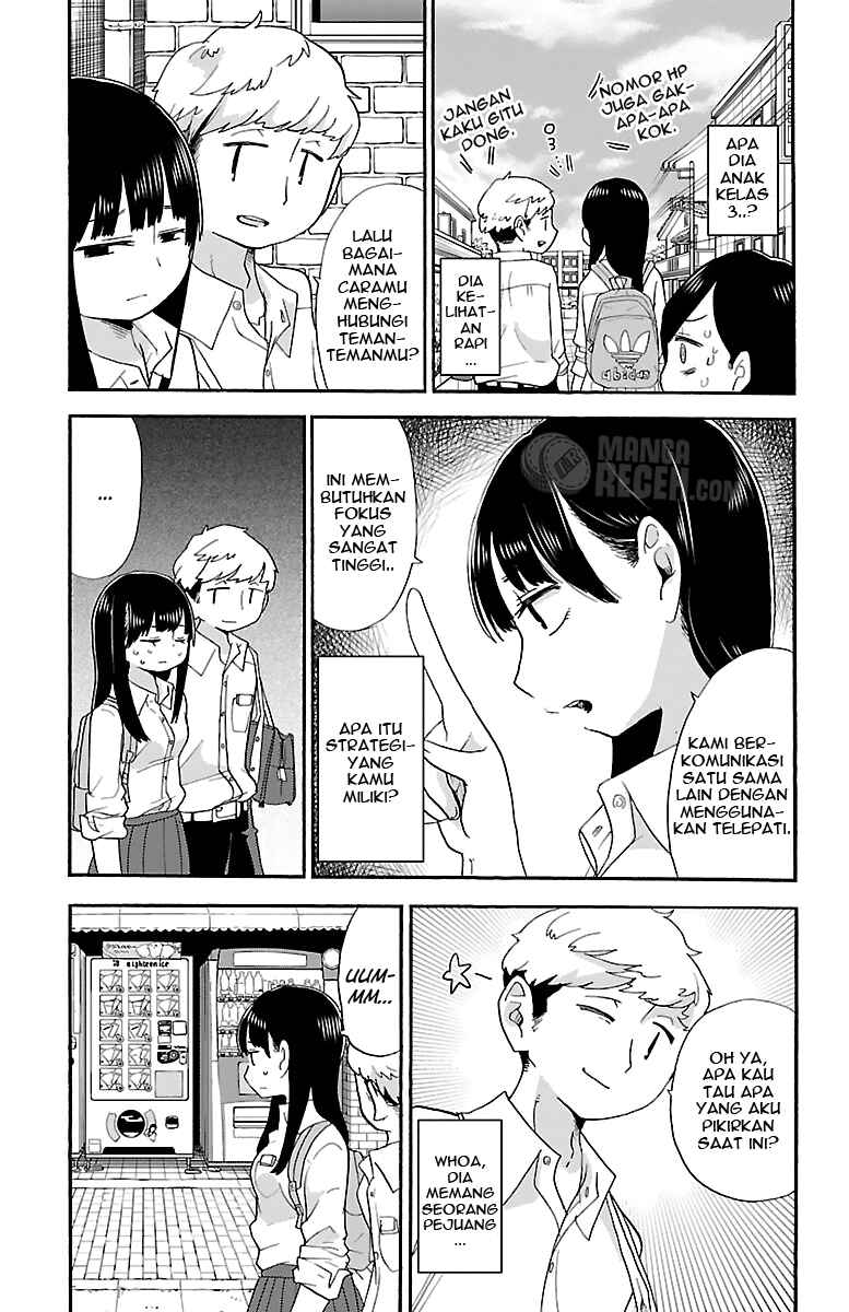 Boku no Kokoro no Yabai Yatsu Chapter 6 - Page 4