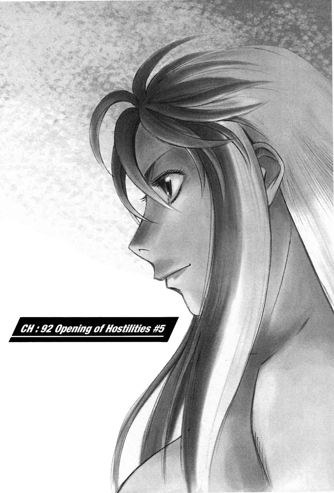 Tetsuwan Birdy Evolution Chapter 92 - Page 1