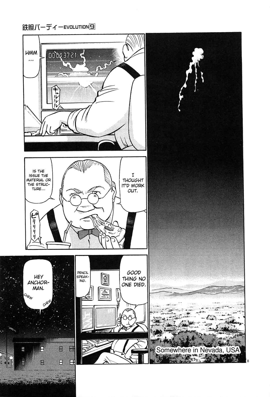 Tetsuwan Birdy Evolution Chapter 92 - Page 8