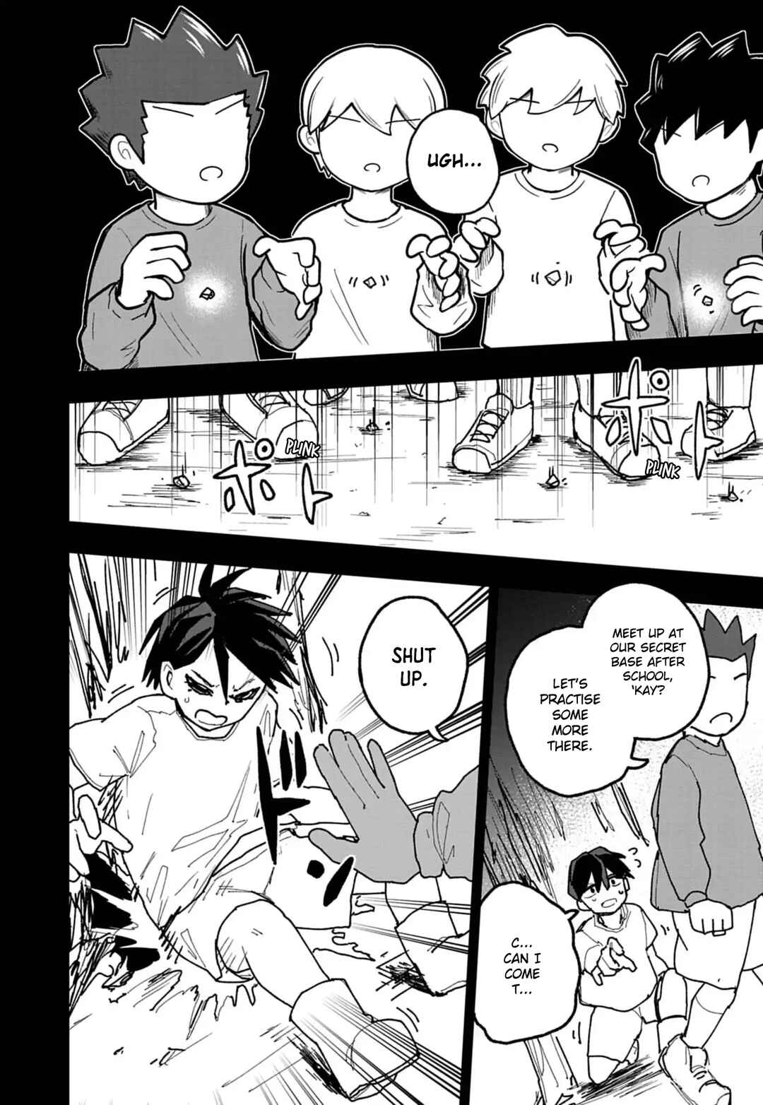 Double Helix Blossom Chapter 45 - Page 2