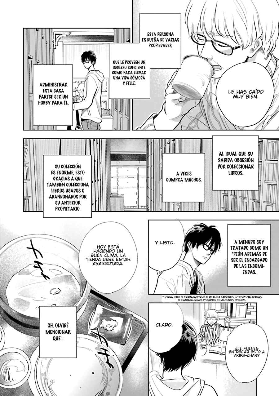 Saraba, Yoki Hi Chapter 15 - Page 11
