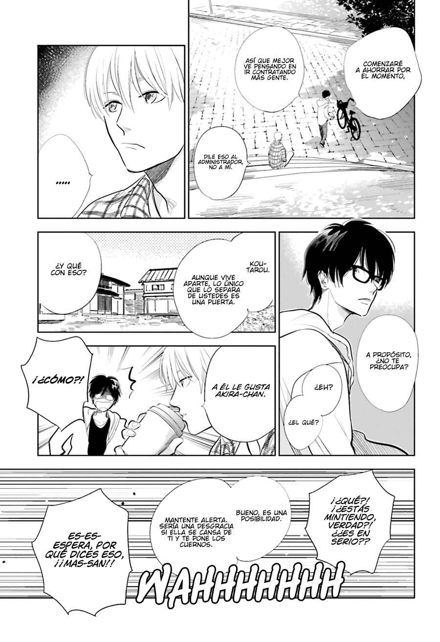 Saraba, Yoki Hi Chapter 15 - Page 16