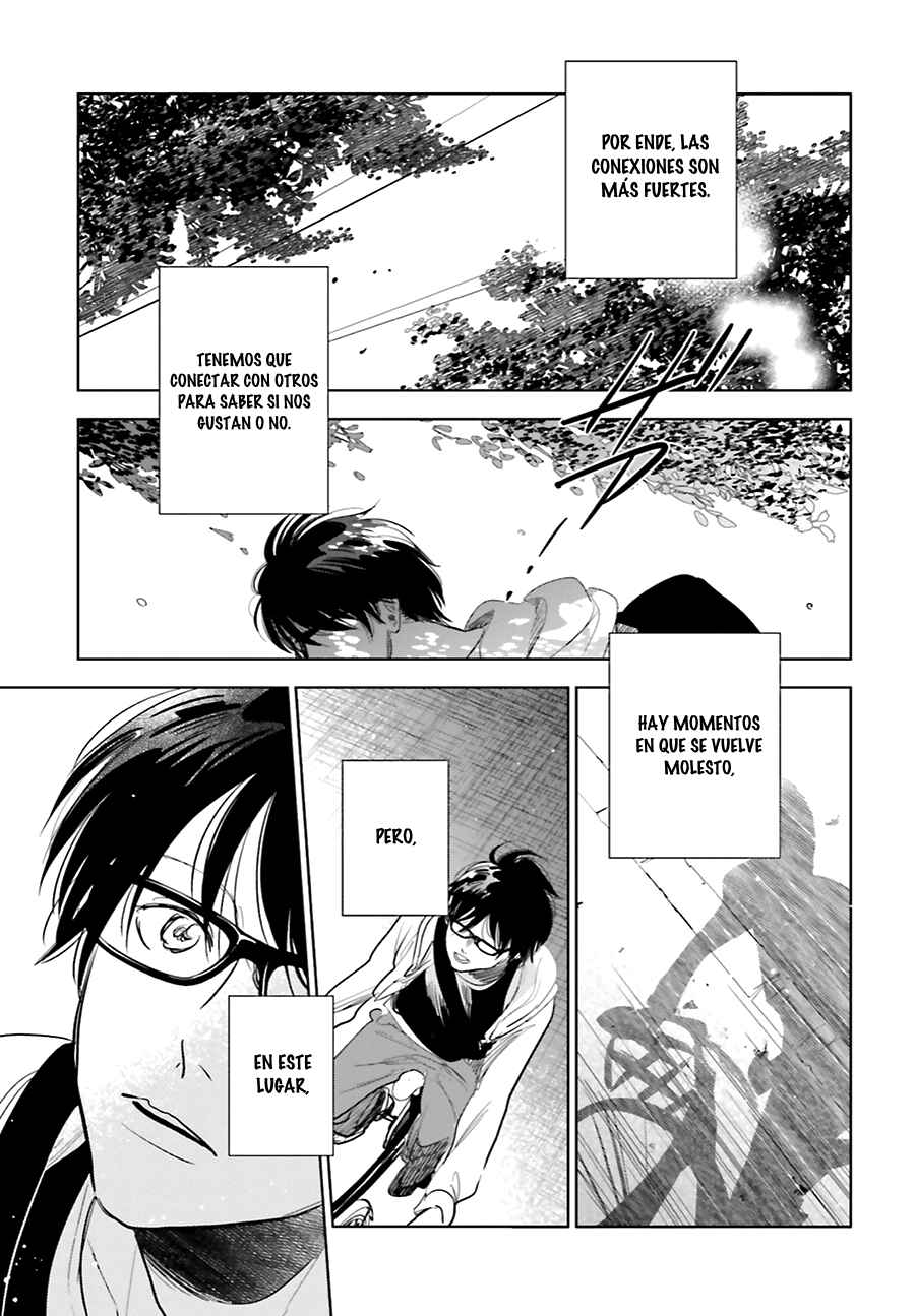 Saraba, Yoki Hi Chapter 15 - Page 18