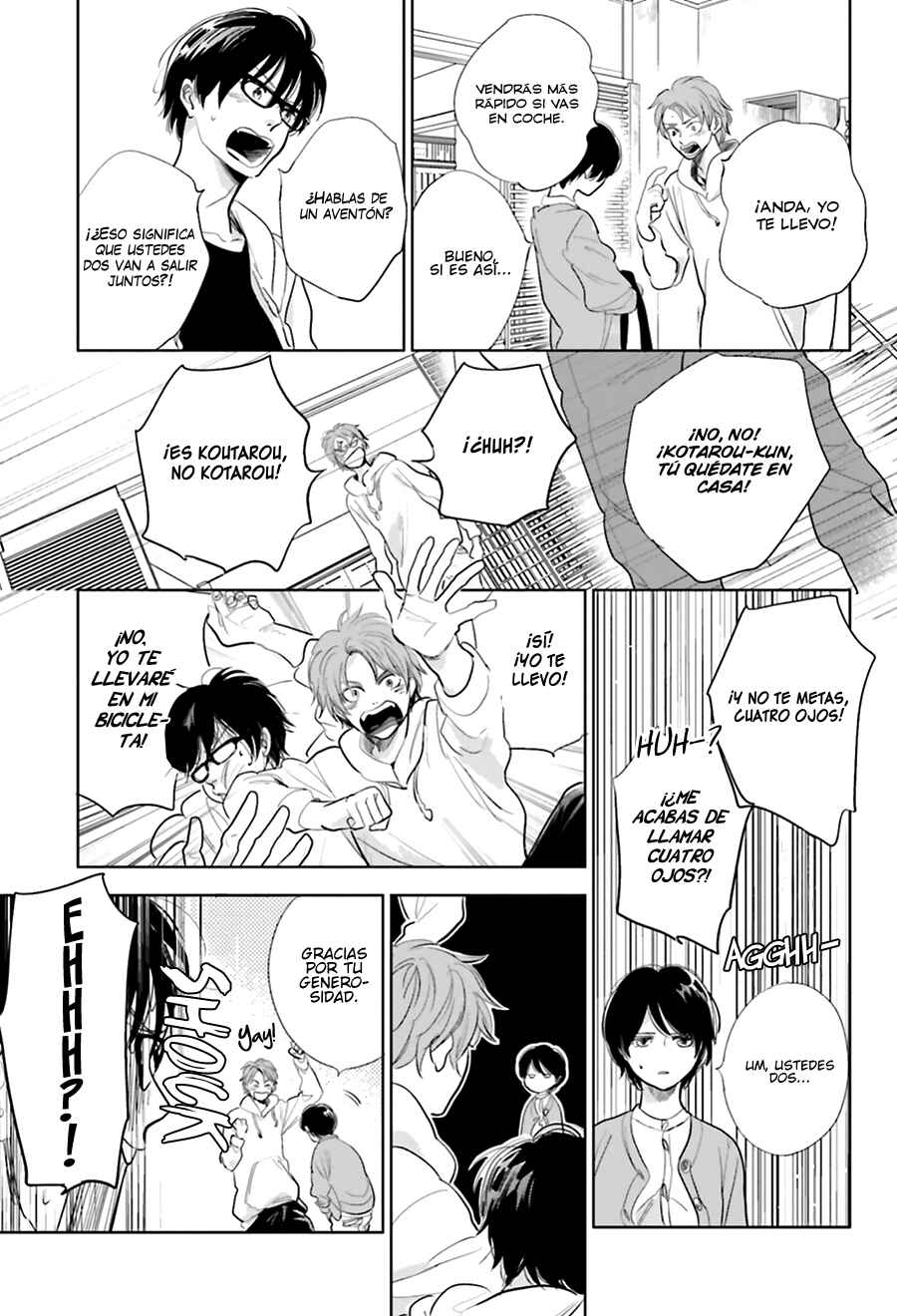 Saraba, Yoki Hi Chapter 15 - Page 21