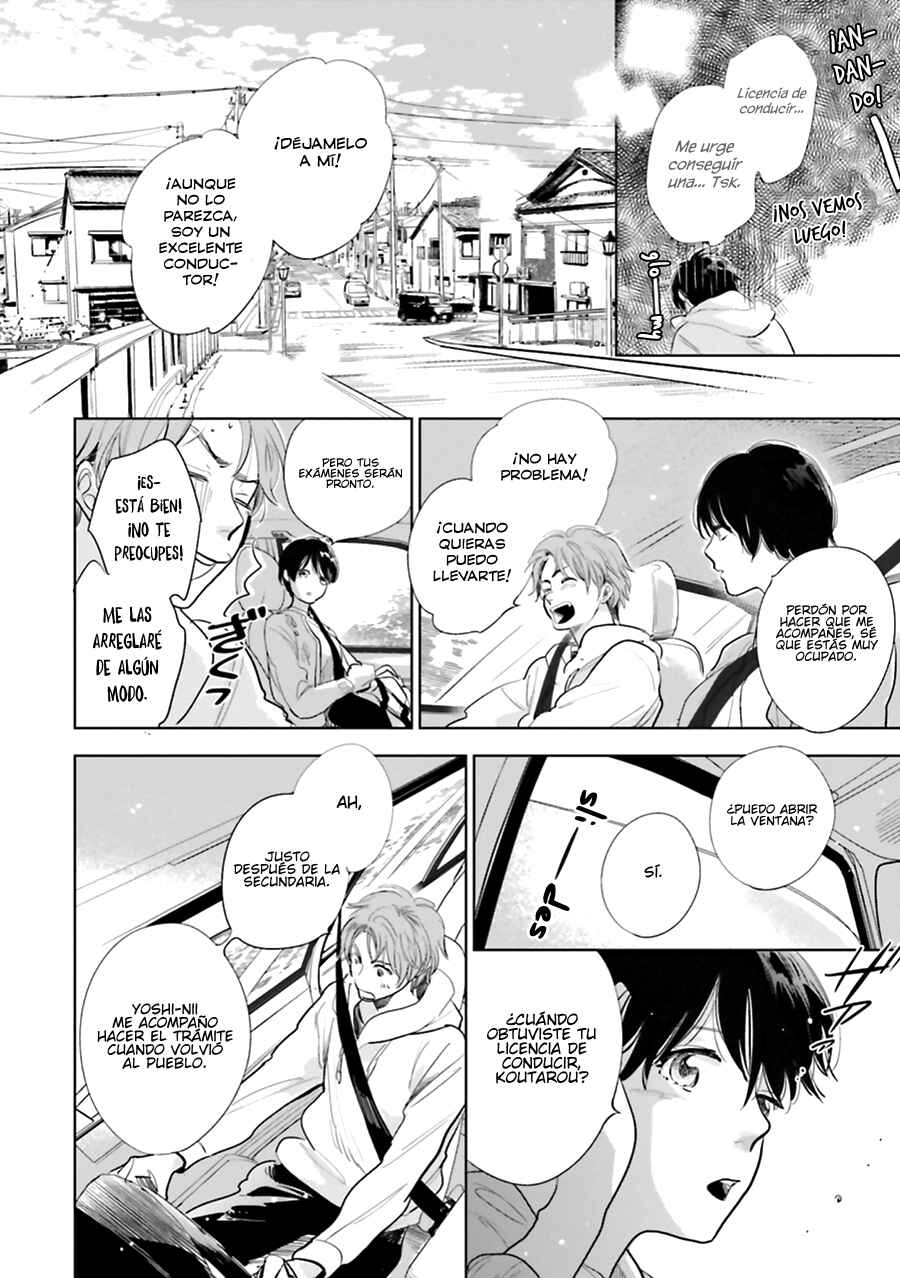 Saraba, Yoki Hi Chapter 15 - Page 22