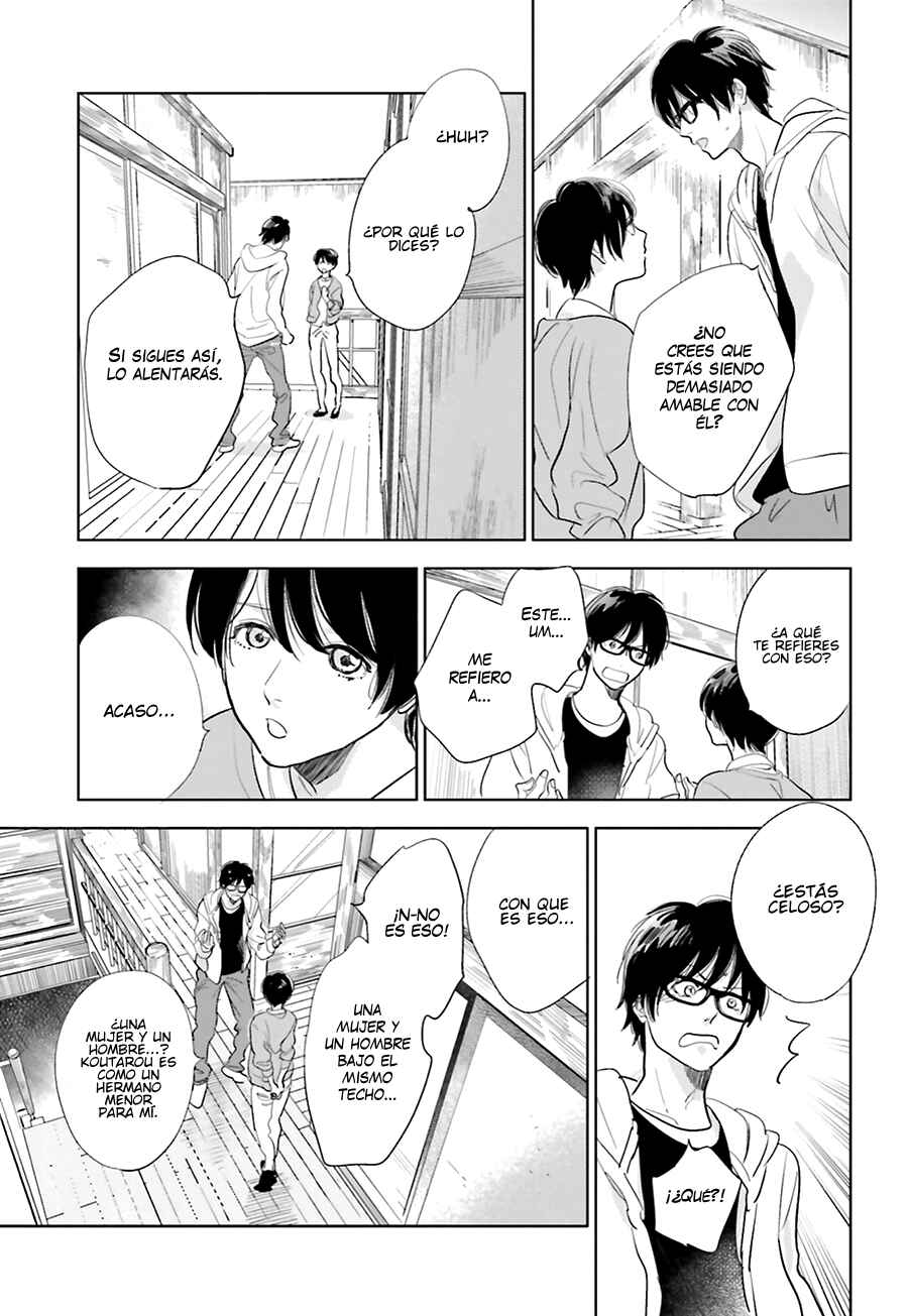 Saraba, Yoki Hi Chapter 15 - Page 31