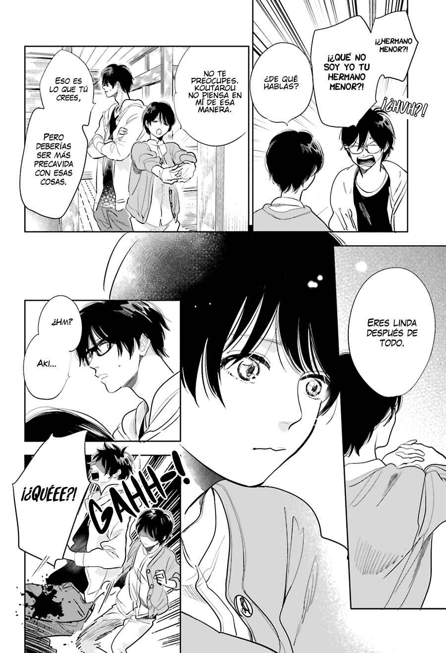 Saraba, Yoki Hi Chapter 15 - Page 32