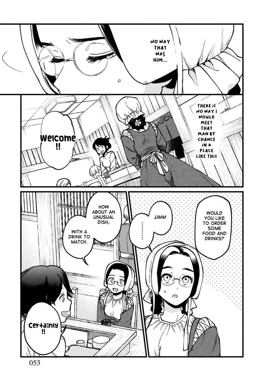 Isekai Izakaya "Gen" Chapter 39 - Page 12
