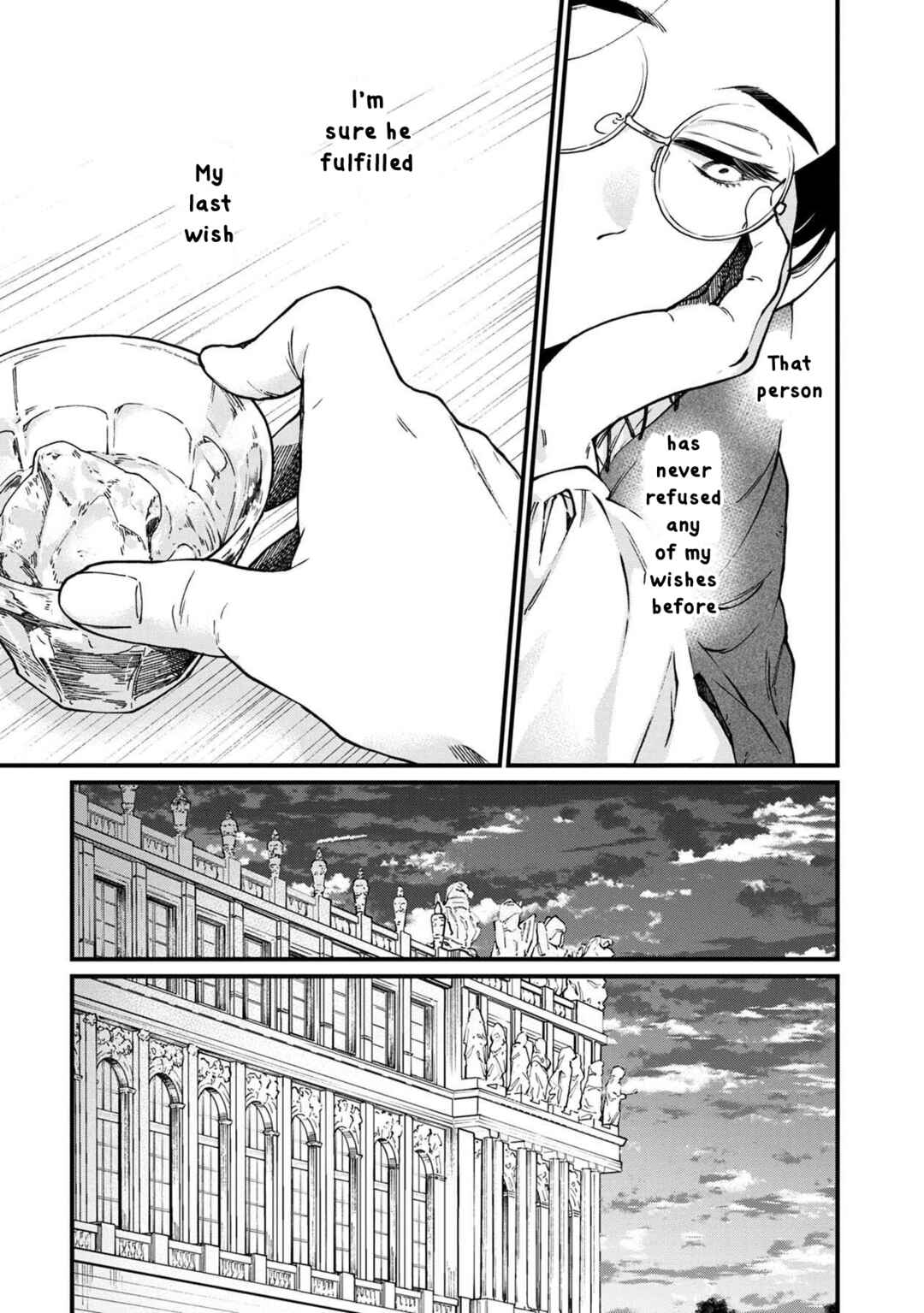 Isekai Izakaya "Gen" Chapter 39 - Page 18