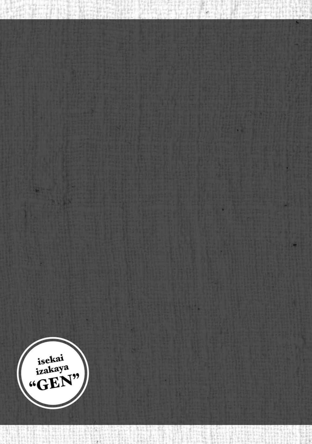 Isekai Izakaya "Gen" Chapter 39 - Page 22