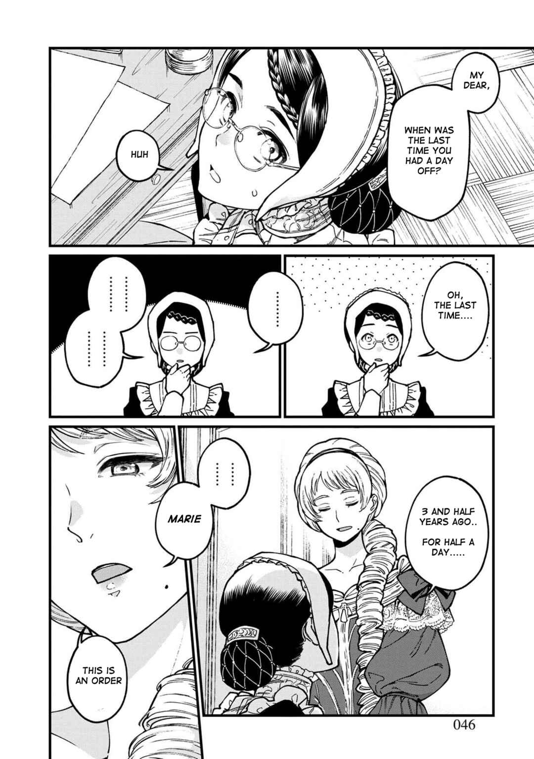 Isekai Izakaya "Gen" Chapter 39 - Page 5