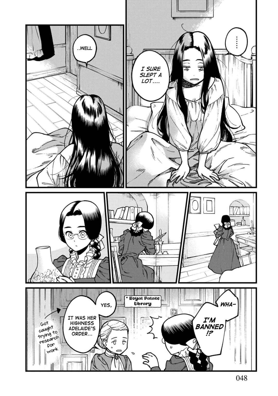 Isekai Izakaya "Gen" Chapter 39 - Page 7