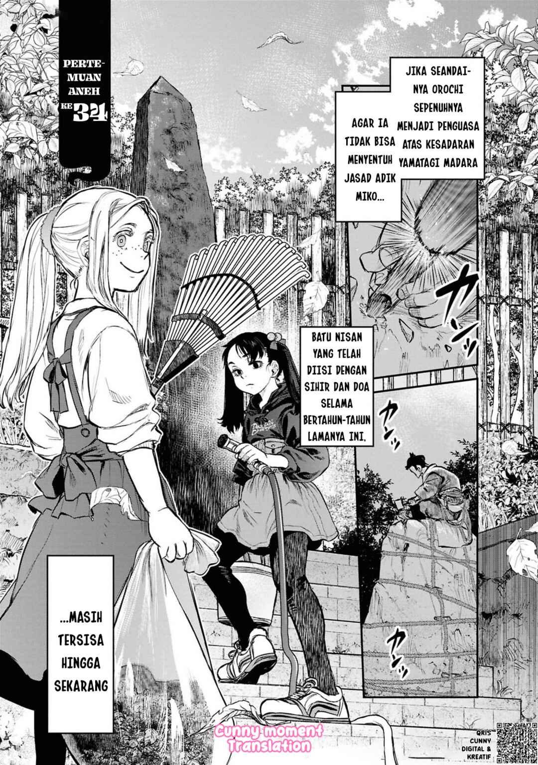 Reiwa no Dara-san Chapter 34 - Page 11