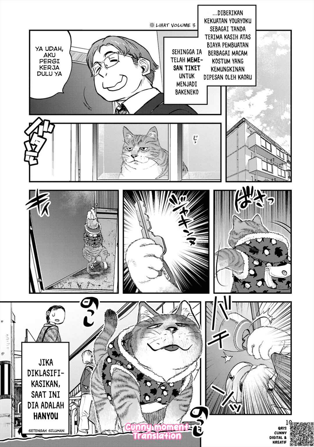 Reiwa no Dara-san Chapter 34 - Page 14