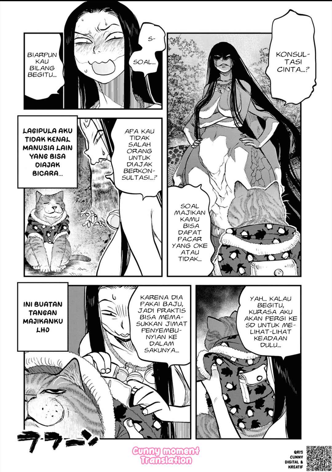 Reiwa no Dara-san Chapter 34 - Page 15