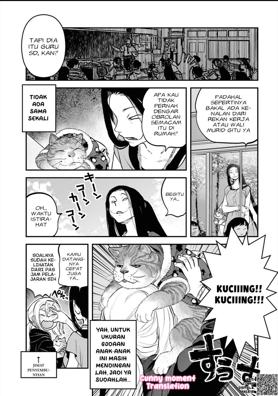 Reiwa no Dara-san Chapter 34 - Page 16