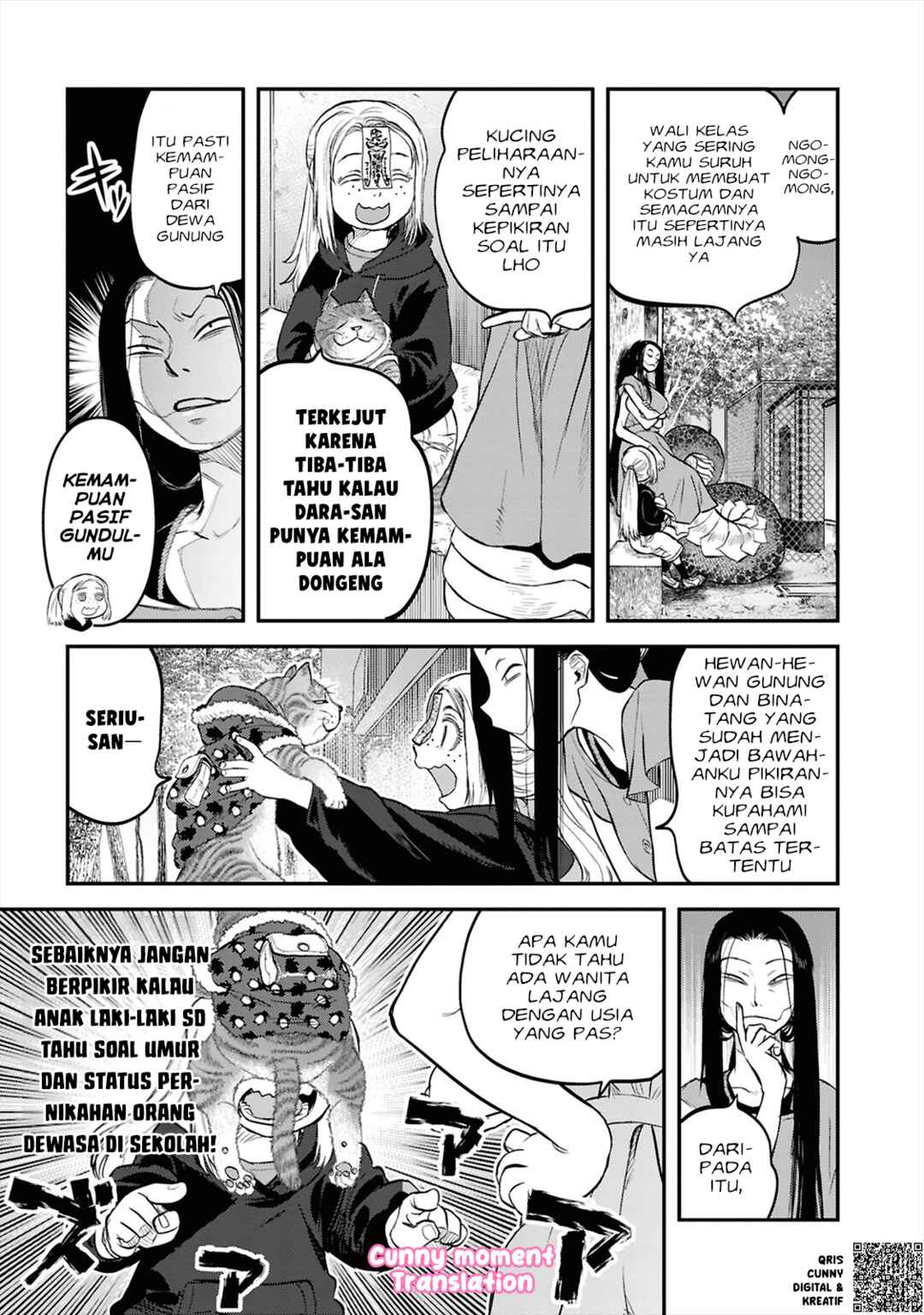 Reiwa no Dara-san Chapter 34 - Page 17