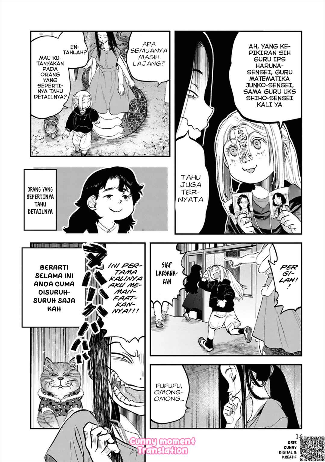 Reiwa no Dara-san Chapter 34 - Page 18
