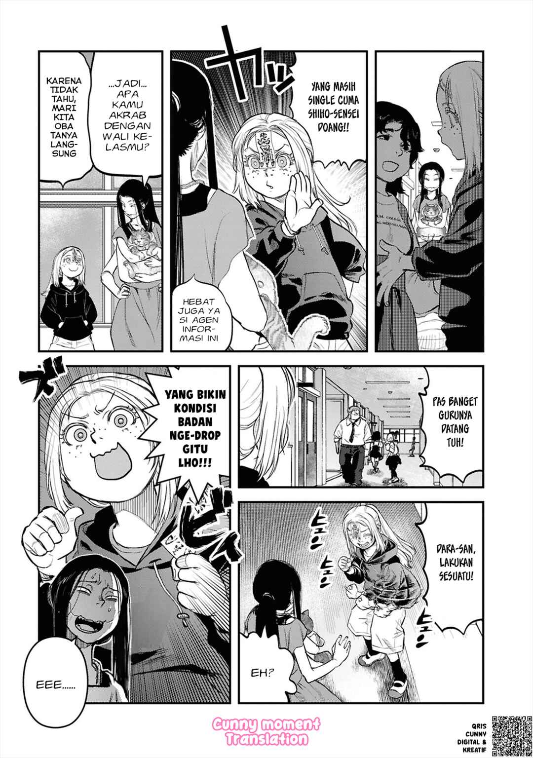 Reiwa no Dara-san Chapter 34 - Page 19