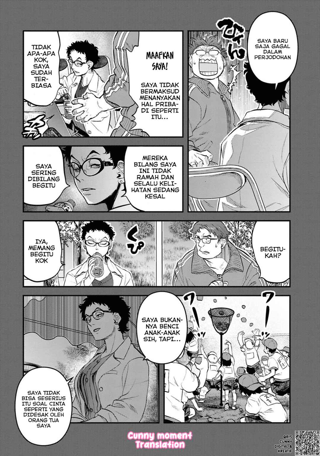 Reiwa no Dara-san Chapter 34 - Page 23