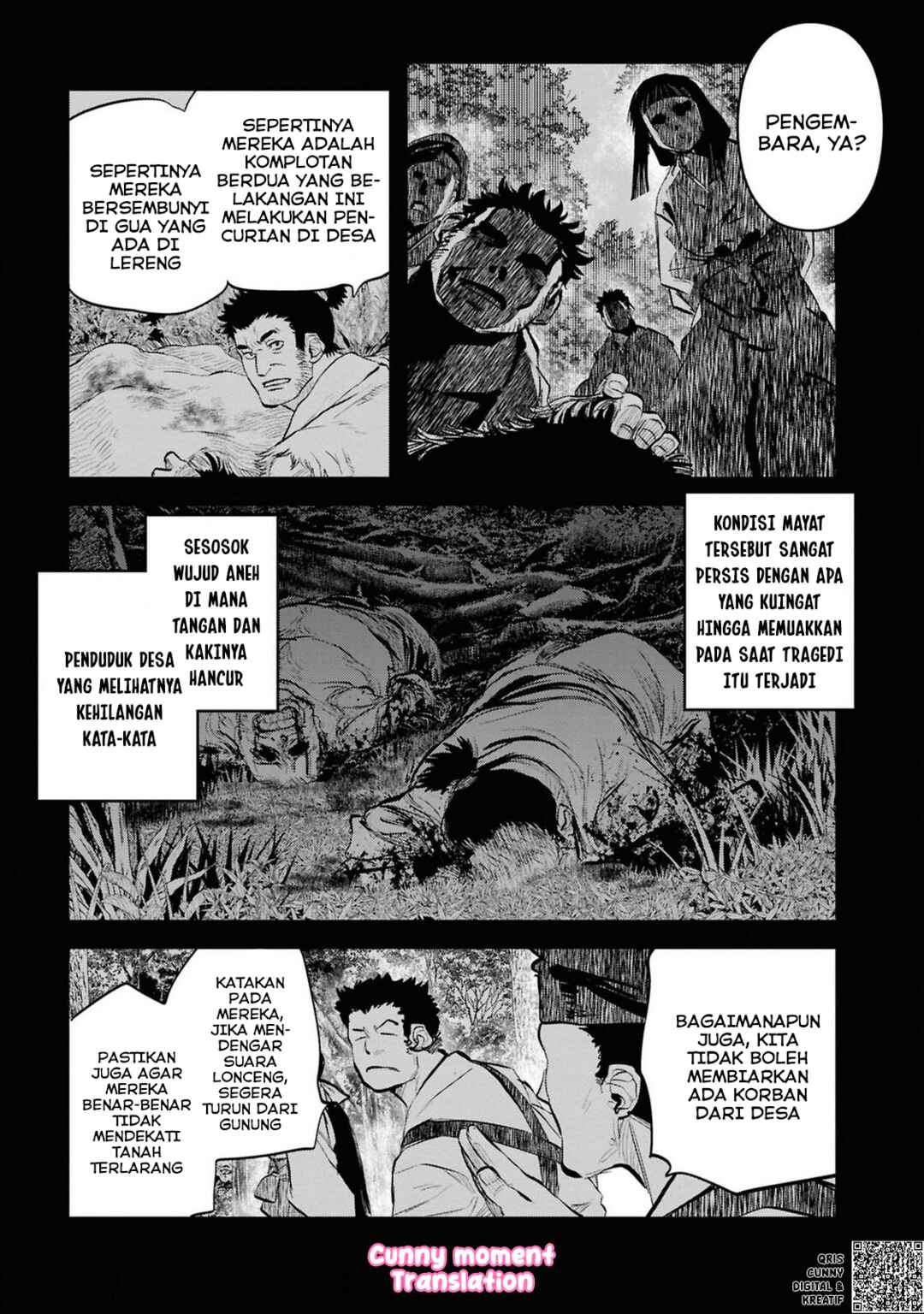 Reiwa no Dara-san Chapter 34 - Page 7