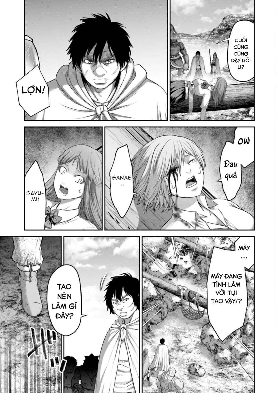 Buta no Fukushuu Chapter 10 - Page 10