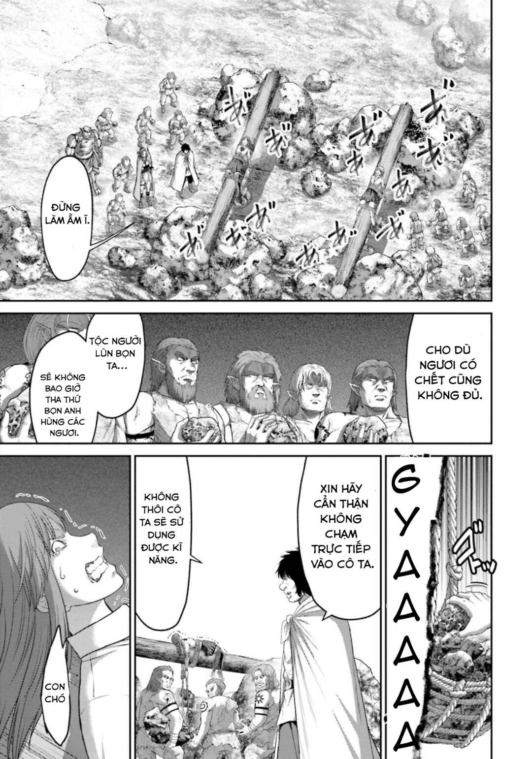 Buta no Fukushuu Chapter 10 - Page 14