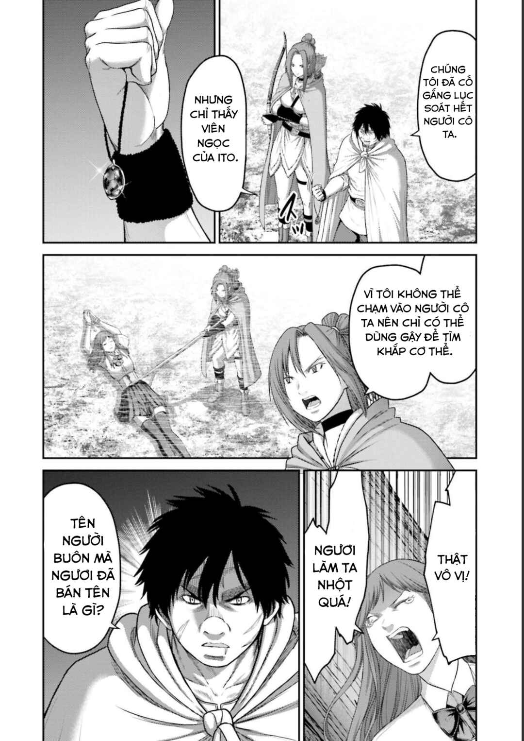 Buta no Fukushuu Chapter 10 - Page 15