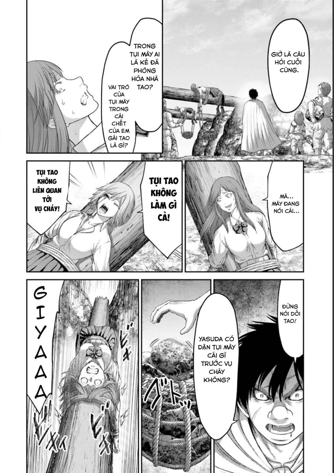 Buta no Fukushuu Chapter 10 - Page 17