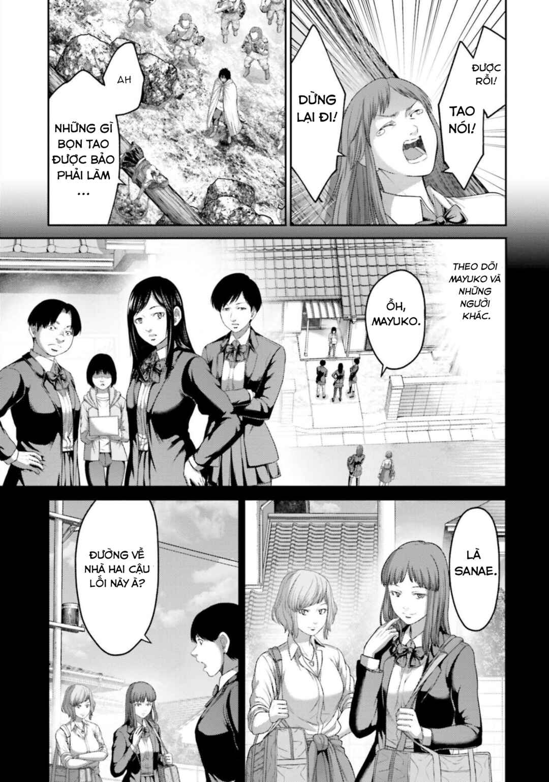 Buta no Fukushuu Chapter 10 - Page 18
