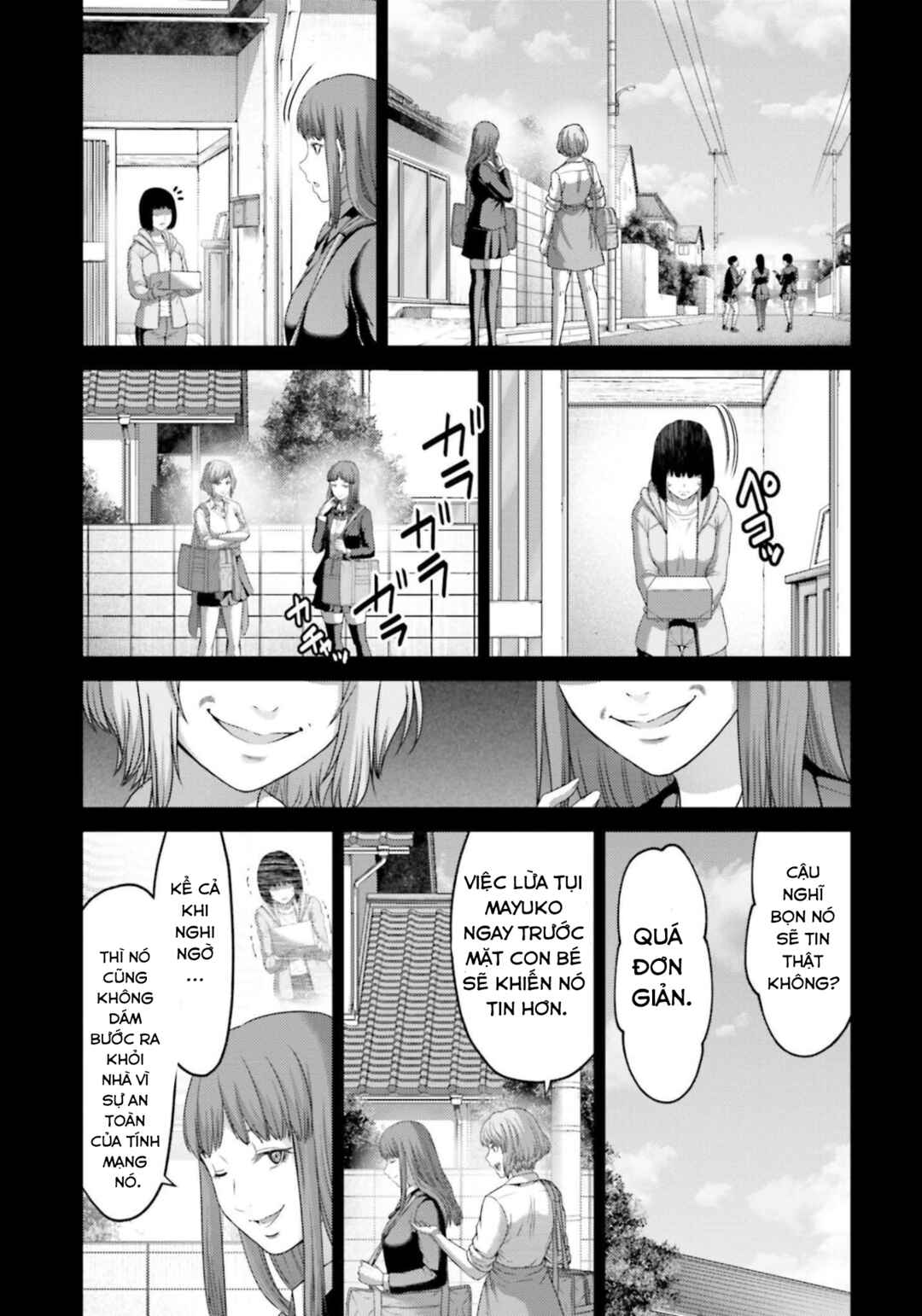 Buta no Fukushuu Chapter 10 - Page 20