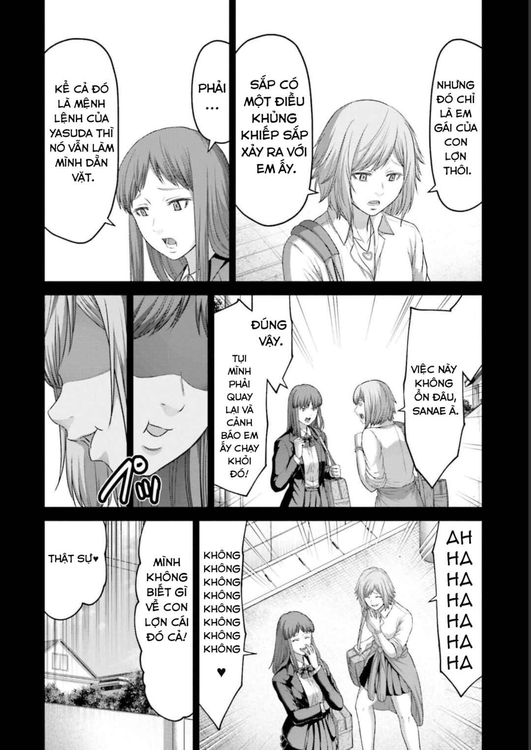 Buta no Fukushuu Chapter 10 - Page 21