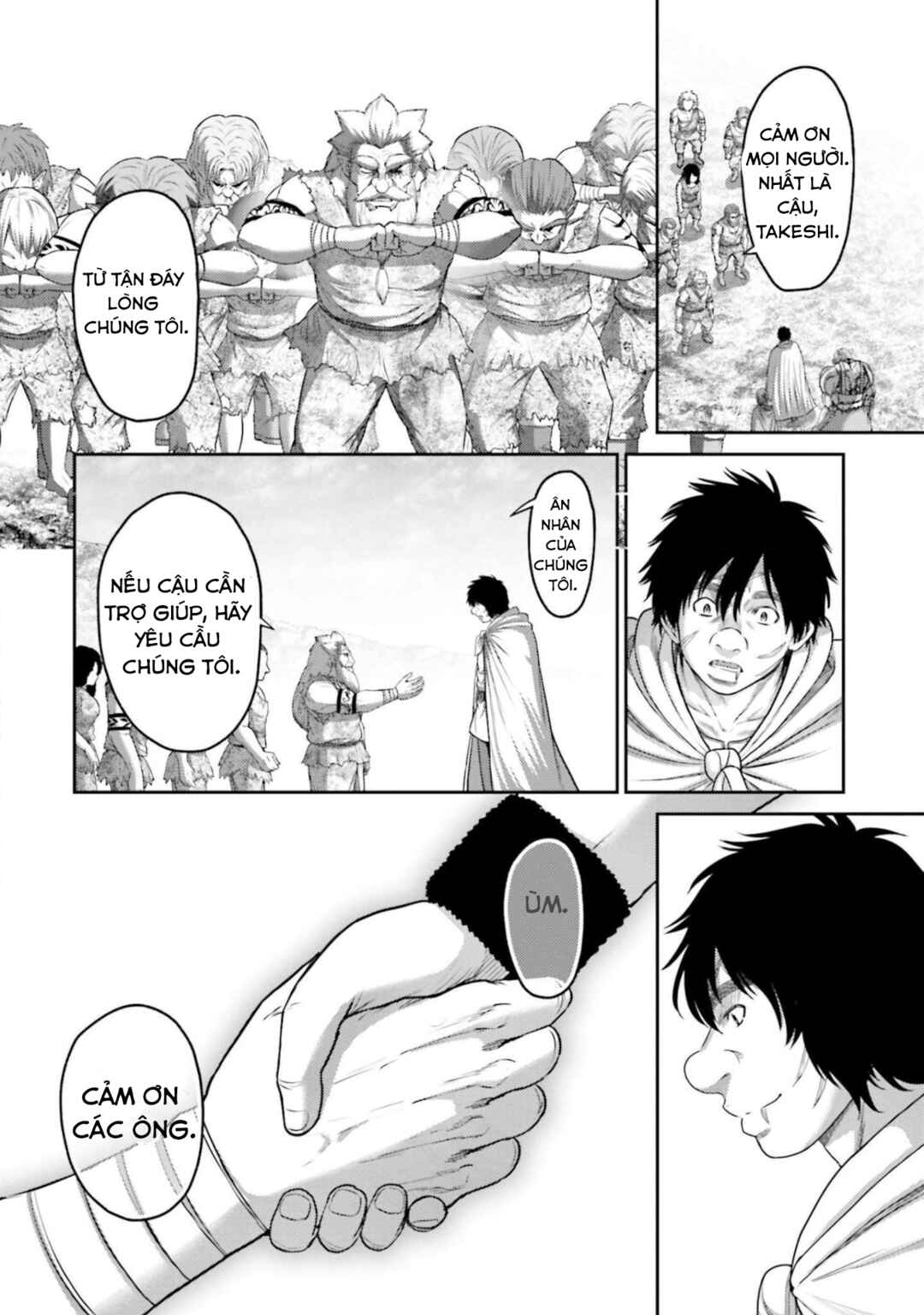Buta no Fukushuu Chapter 10 - Page 41