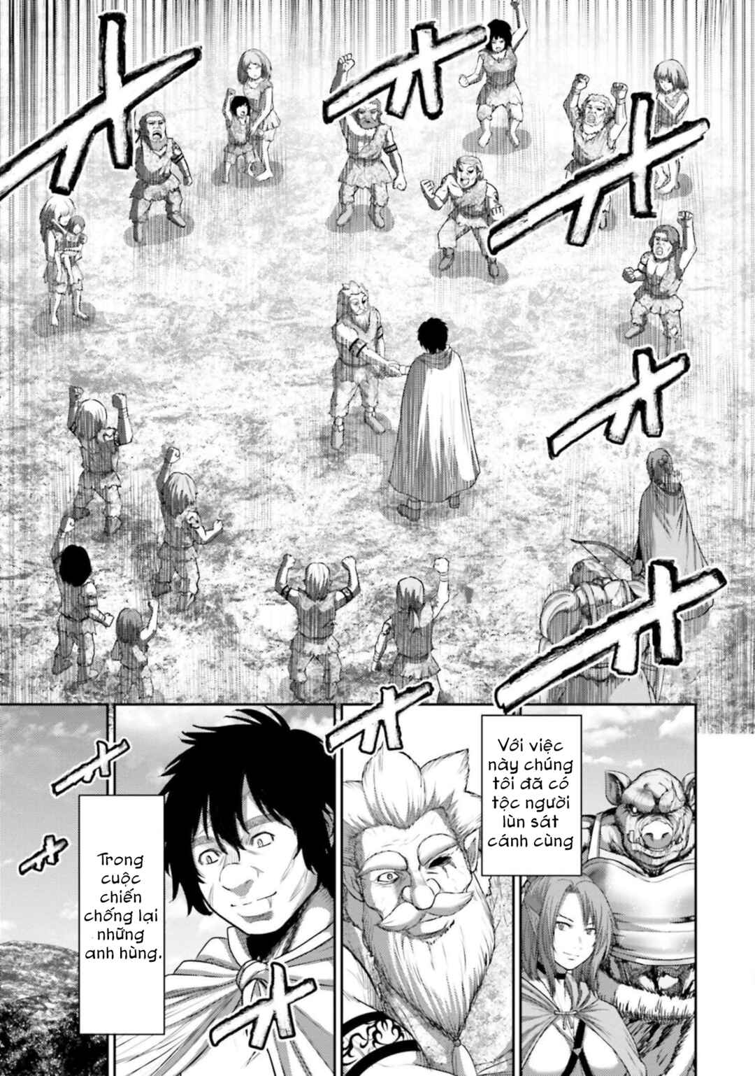 Buta no Fukushuu Chapter 10 - Page 42