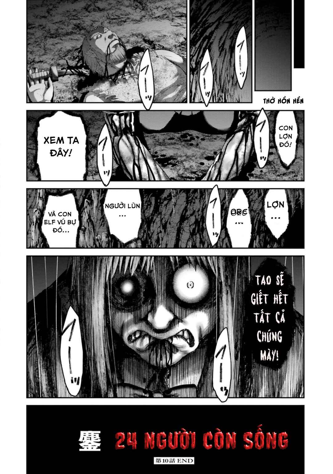 Buta no Fukushuu Chapter 10 - Page 43