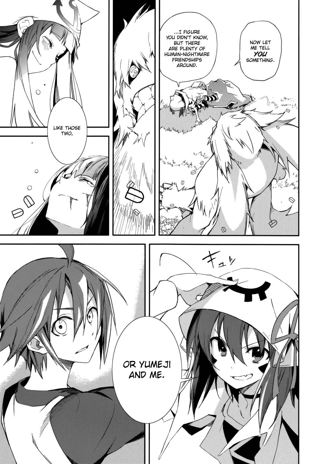 Yumekui Merry Chapter 87 - Page 20