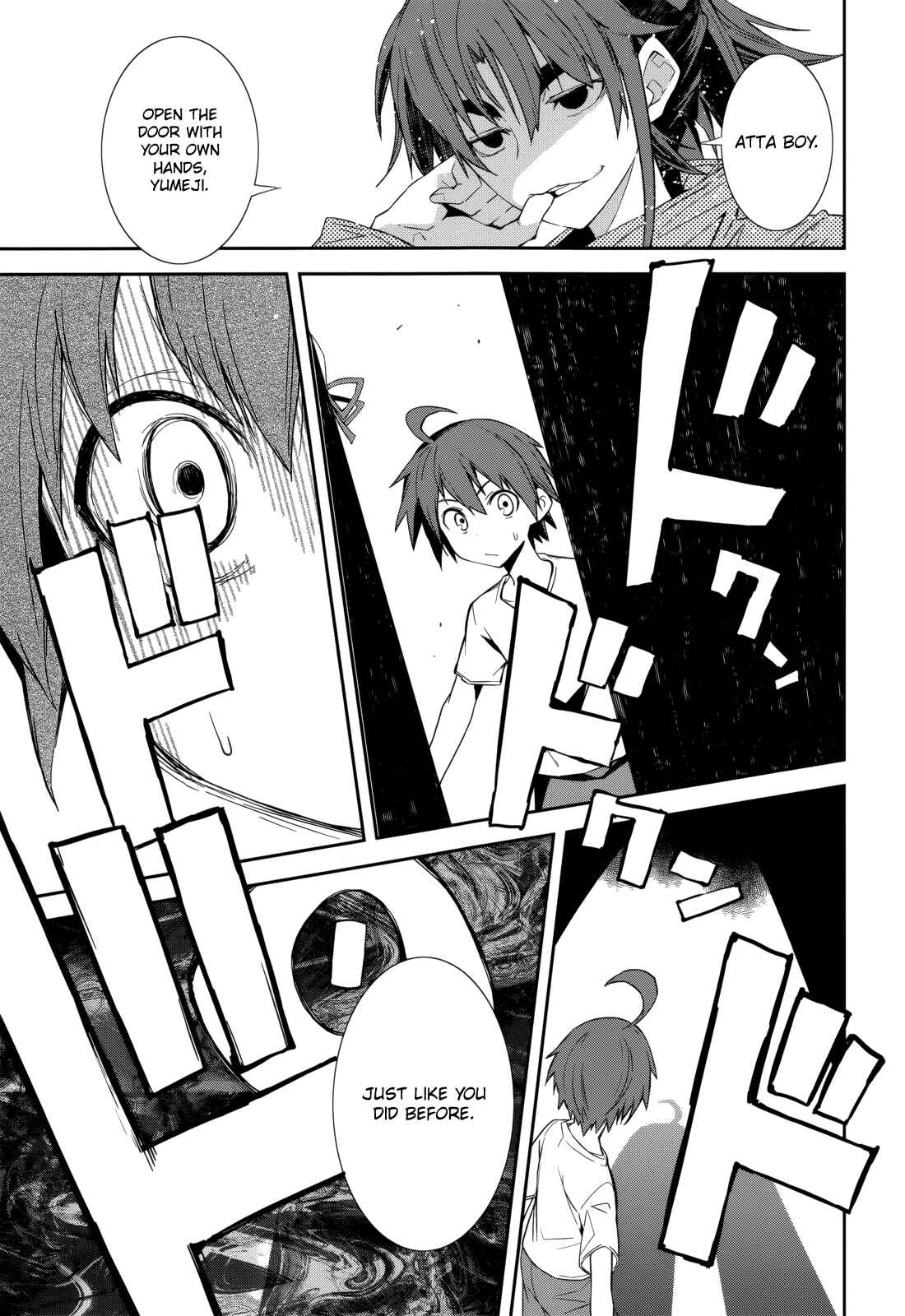 Yumekui Merry Chapter 87 - Page 24