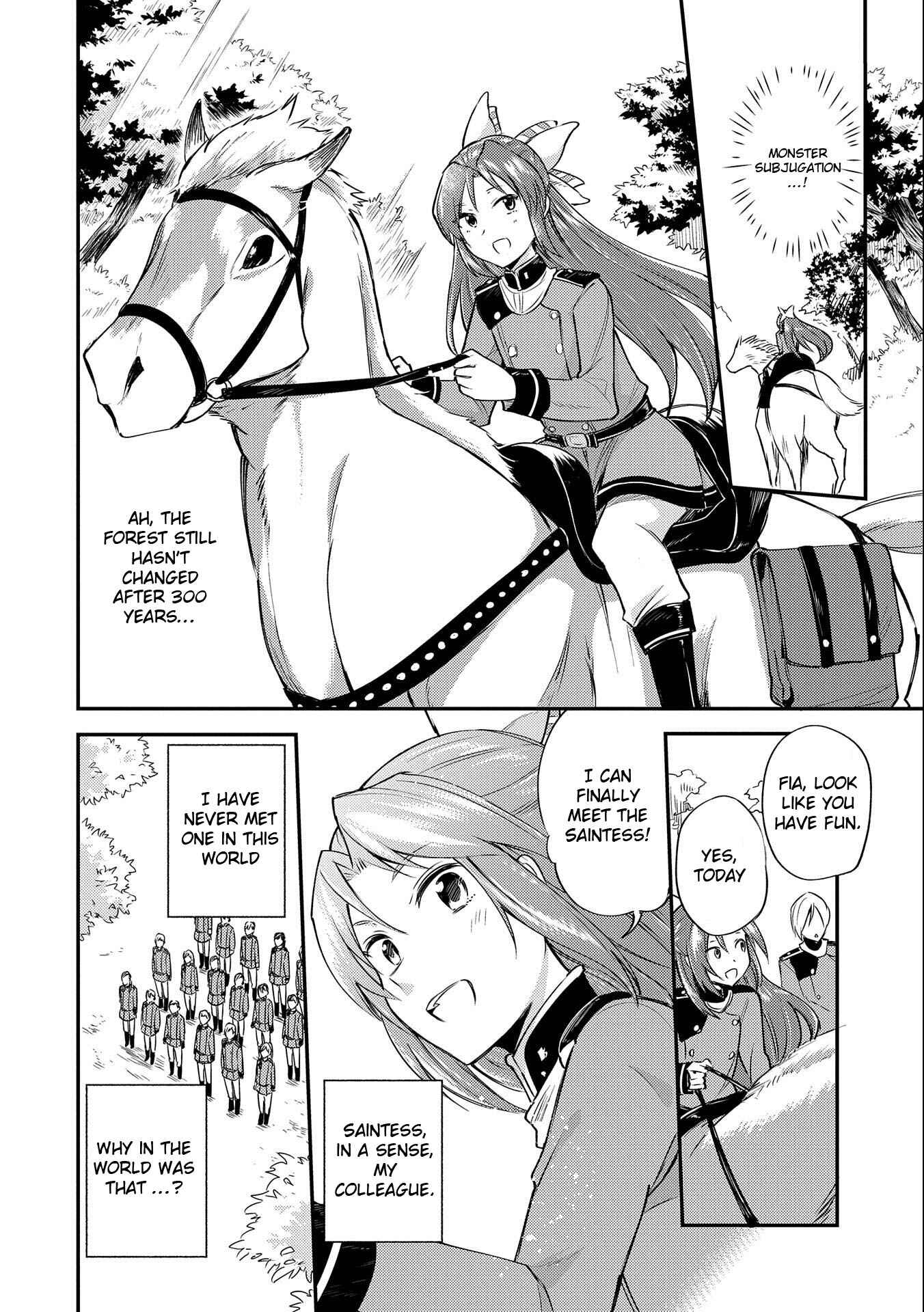 Tenseishita Daiseijo wa, Seijo Dearu Koto wo Hitakakusu - A Tale of The Great Saint Chapter 4 - Page 12
