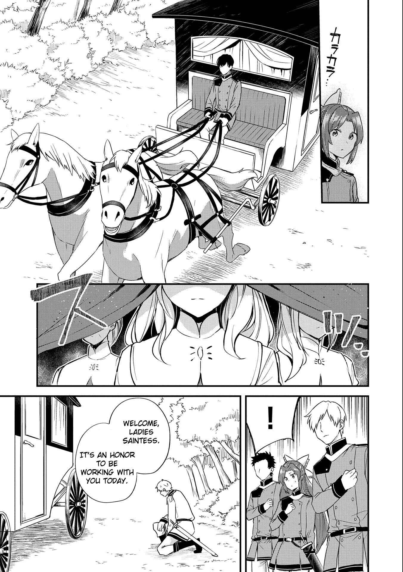 Tenseishita Daiseijo wa, Seijo Dearu Koto wo Hitakakusu - A Tale of The Great Saint Chapter 4 - Page 13