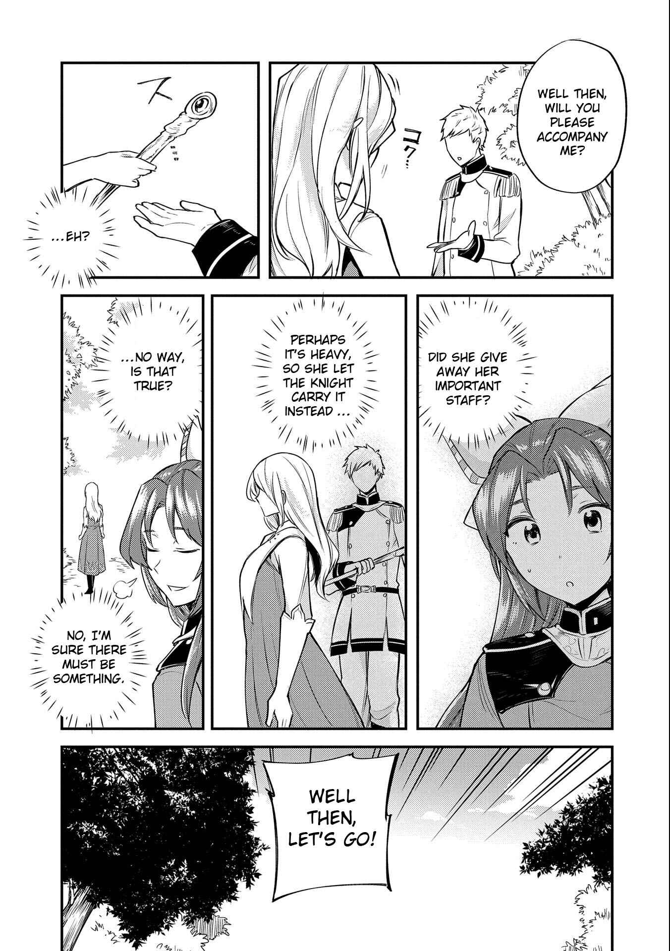 Tenseishita Daiseijo wa, Seijo Dearu Koto wo Hitakakusu - A Tale of The Great Saint Chapter 4 - Page 15