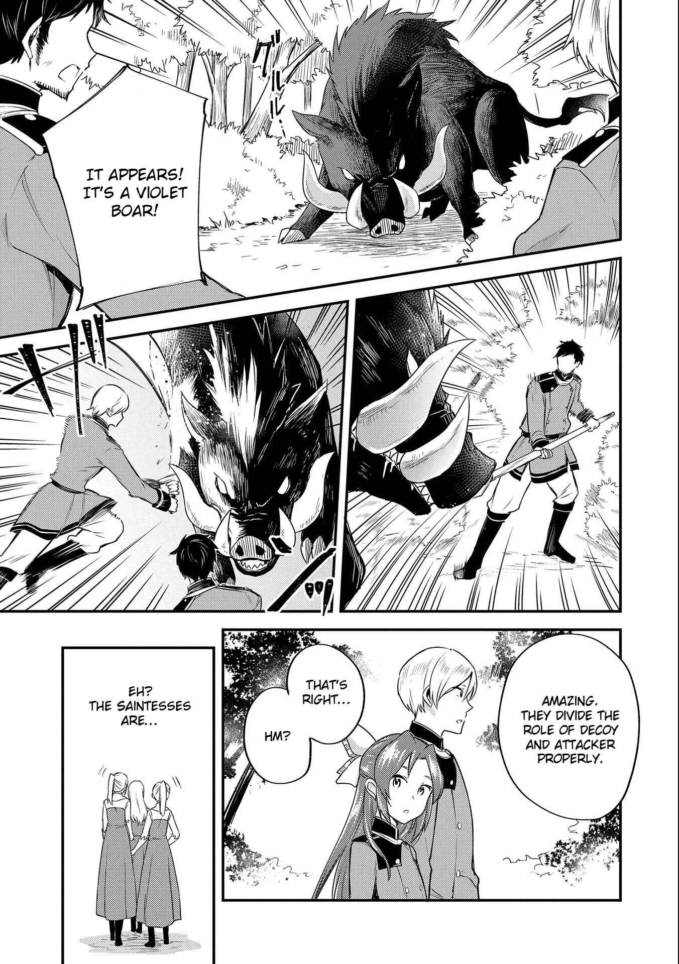 Tenseishita Daiseijo wa, Seijo Dearu Koto wo Hitakakusu - A Tale of The Great Saint Chapter 4 - Page 17