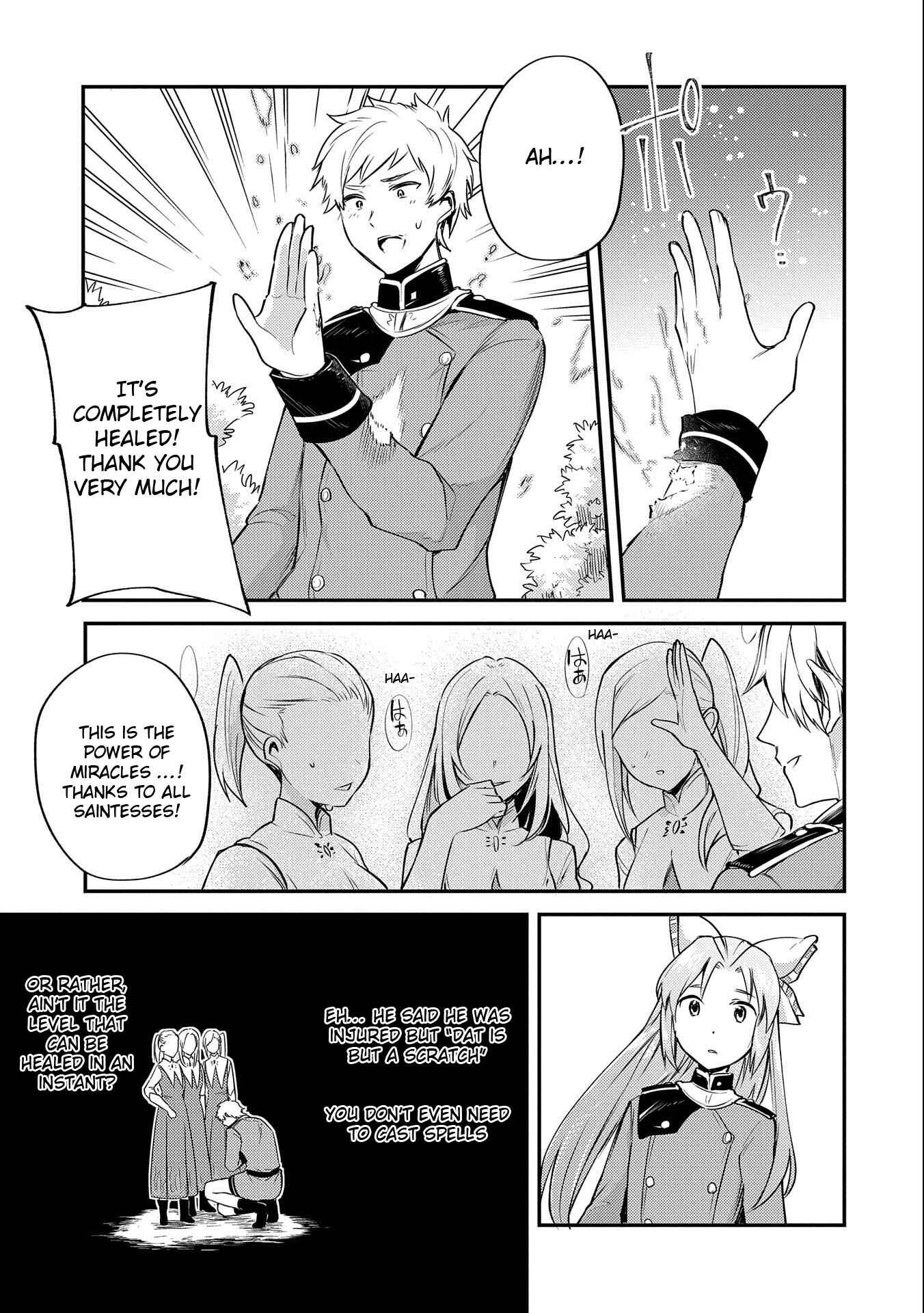 Tenseishita Daiseijo wa, Seijo Dearu Koto wo Hitakakusu - A Tale of The Great Saint Chapter 4 - Page 19