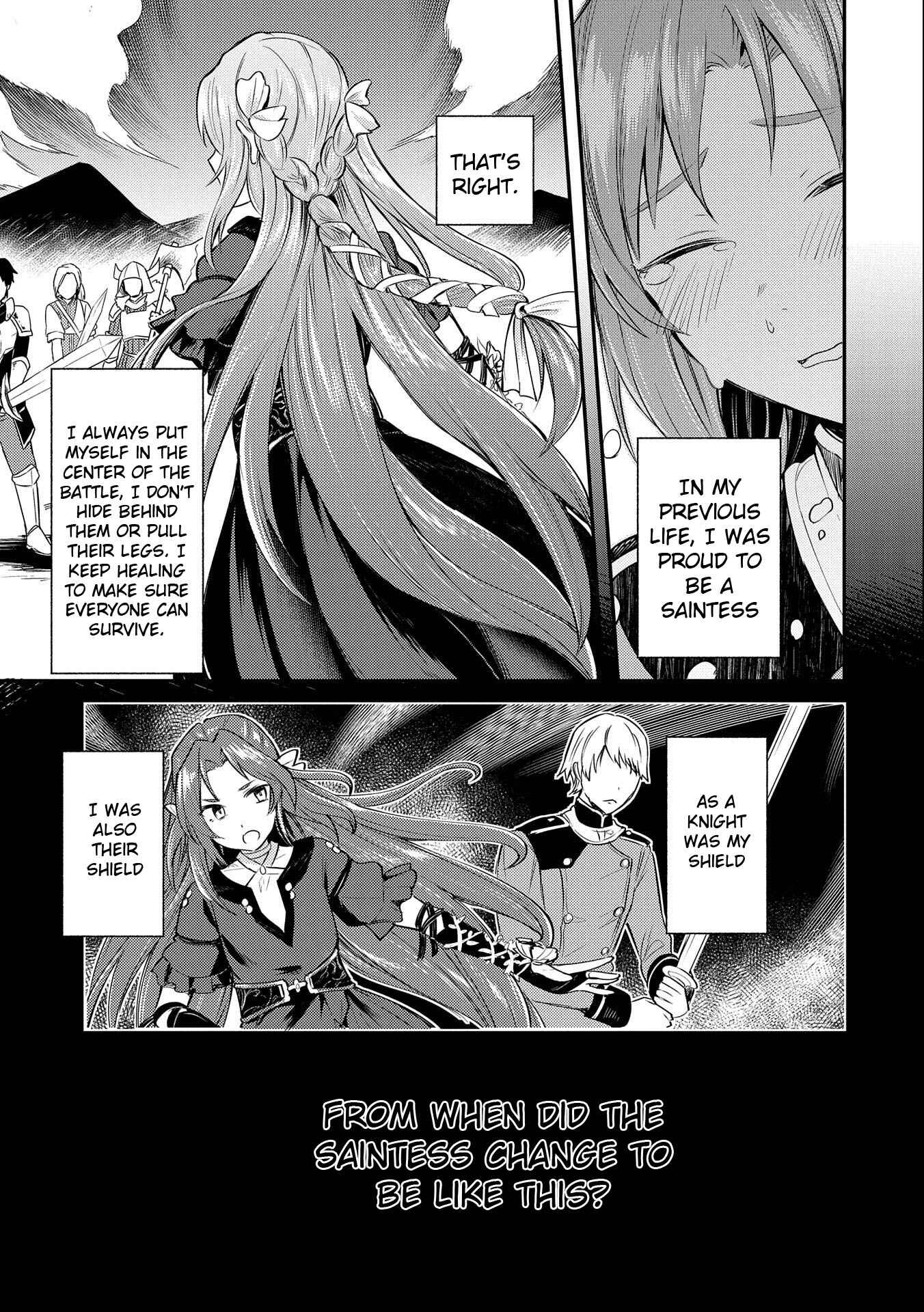 Tenseishita Daiseijo wa, Seijo Dearu Koto wo Hitakakusu - A Tale of The Great Saint Chapter 4 - Page 25
