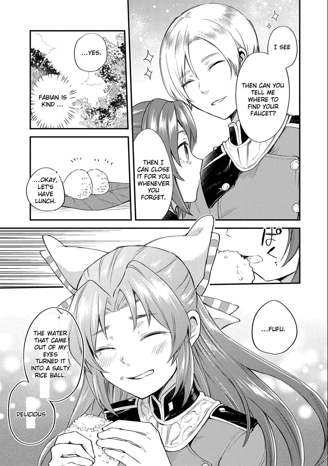 Tenseishita Daiseijo wa, Seijo Dearu Koto wo Hitakakusu - A Tale of The Great Saint Chapter 4 - Page 27